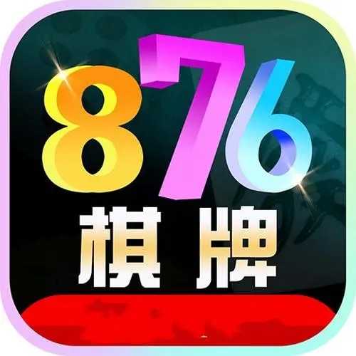 掌上馋游876APP最新版本
