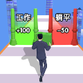 躺平赚钱