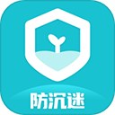依蛋守护