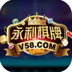 永利皇宫电子棋牌官网