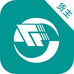 货飞达货主