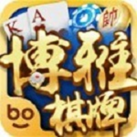 博雅昆明棋牌安卓版