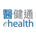 医健通eHealth