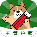 主管护师练题狗