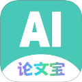 AI论文宝