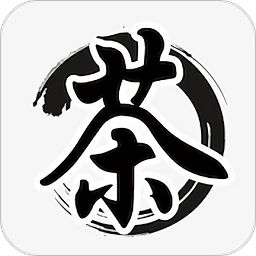 茶说