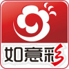 旧版如意彩票