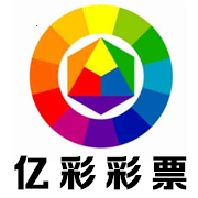 亿彩彩票平台