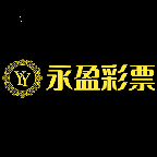 永盈彩票-购彩大厅