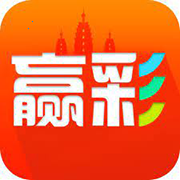 赢彩网app安卓版下载