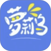 萝莉乌贴纸