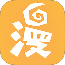 漫悠悠
