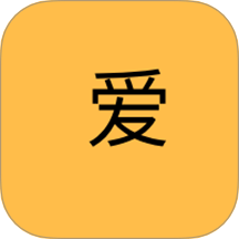 爱日剧