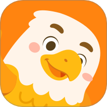 过er
