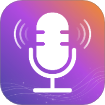 TT变声器
