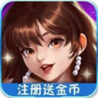 澳门国际棋牌娱乐官方版