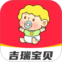 吉瑞宝贝