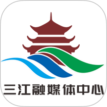 风情三江