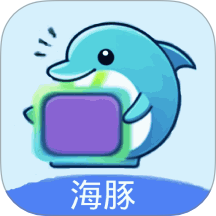 海豚壁纸