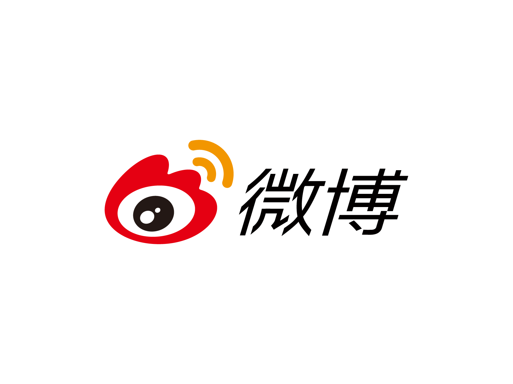 微博如何发作品