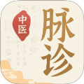 中医脉诊