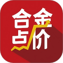 合金点价