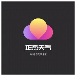正杰天气预报