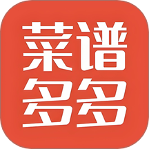 厨神驾到