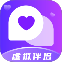 Ai Talk虚拟伴侣
