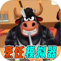 全民动物世界冒险