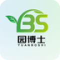 园博士