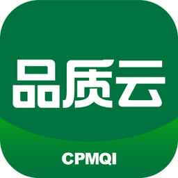 品质云管家