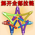高手挑战赛