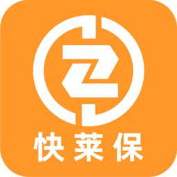 快莱保客户服务