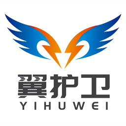 翼护卫