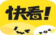 快看漫画怎么找到首页分类