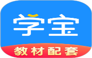 学宝怎么登录账号