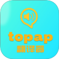 topap翻译器