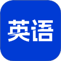 英语单词斩