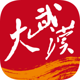 长江日报最新版