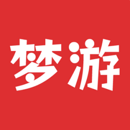 梦游小说最新版