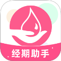 柚子姨妈说