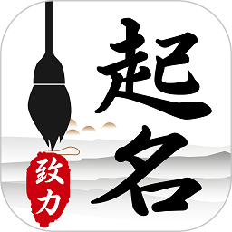 科技起名取名