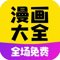 81漫画