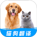 人猫狗对话翻译器