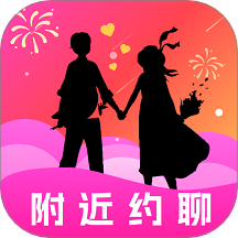 牵询交友