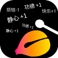 功德木鱼静心
