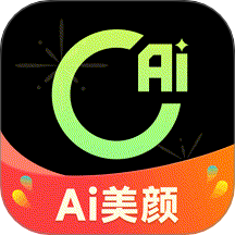 AI美效相机