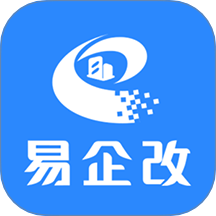 易企改