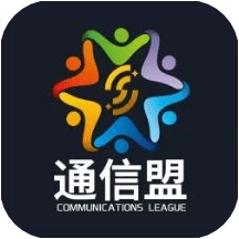 通信盟流量卡